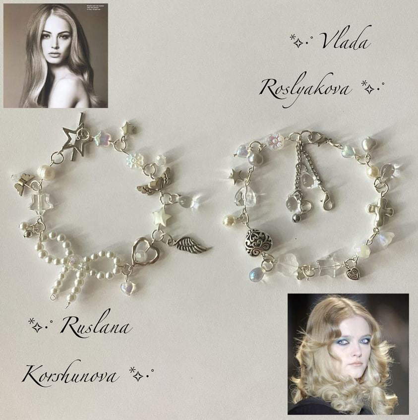 ruslana and vlada bracelet set
