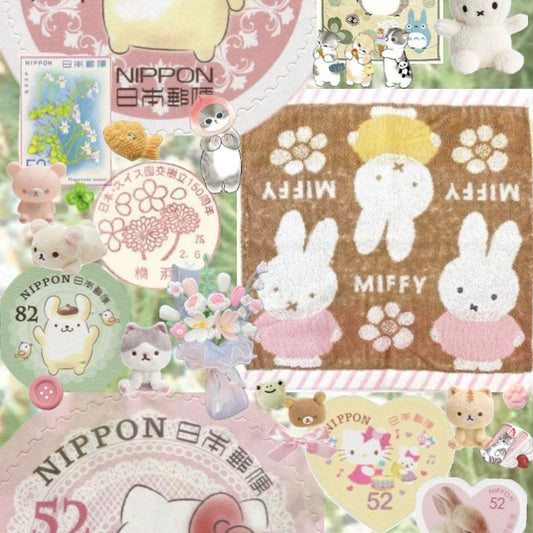 custom miffy dream phonecharm + keychain set of 2