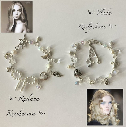 ruslana and vlada bracelet set